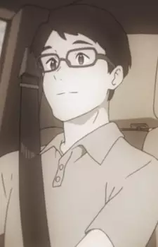 Hiiragi, Yuuto