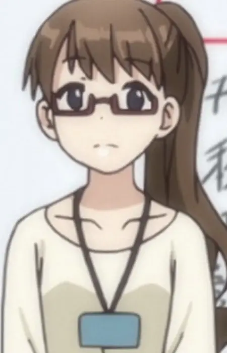 Teacher
