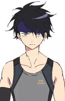 Minamino, Tetsuo