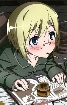 Hartmann, Ursula