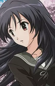 Yatsushiro, Nanaka