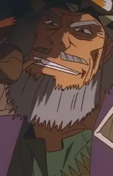 Koba, Garcia