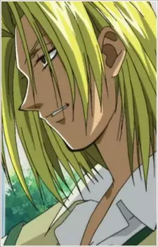 Katou, Yue