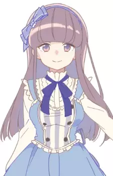 Arai, Minamo