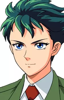 Minamikaze, Kei