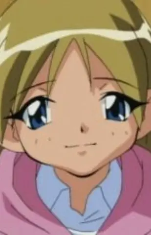 Amritana, Eril