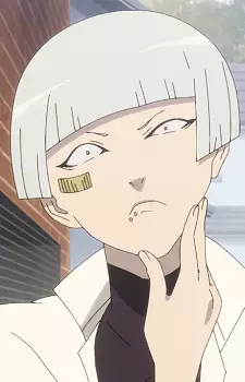 Aogi