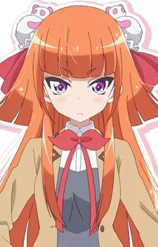 Tachibana, Yayoi