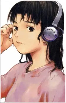 Chigasaki, Mayuko