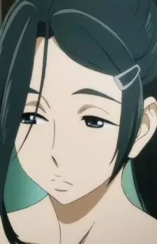 Irei, Mizuka