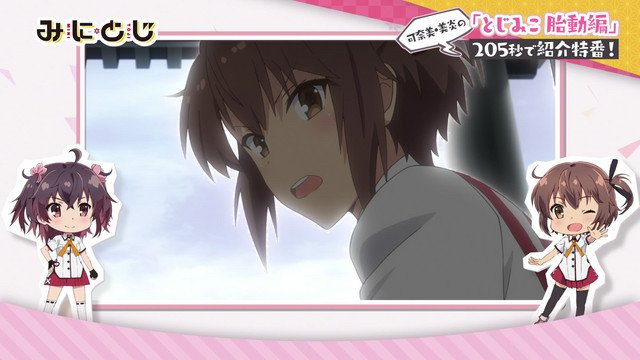 Ep. 1