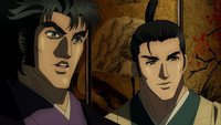 Ep. 20