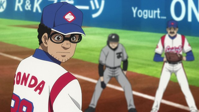 Ep. 12