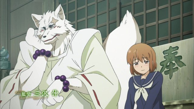 Ep. 2