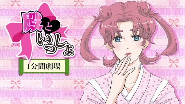 Ep. 3